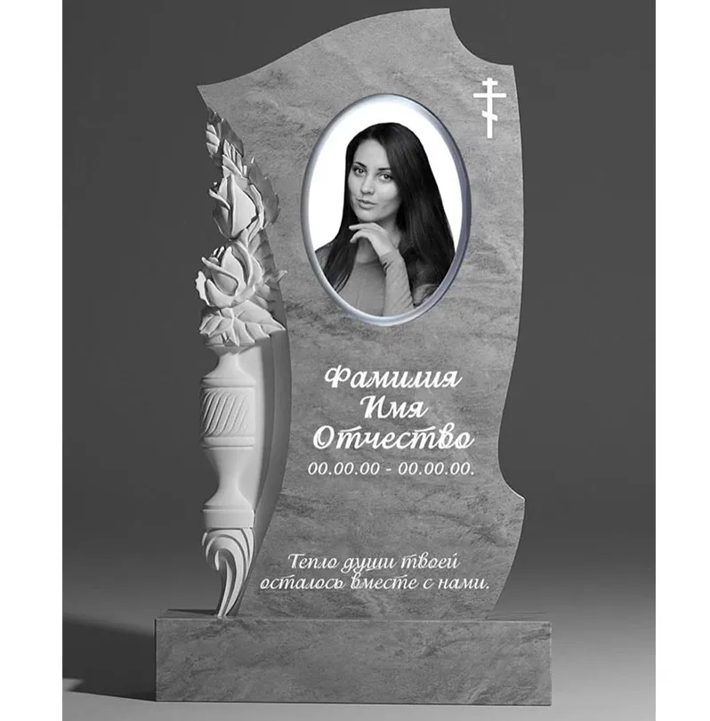 Элегантный мраморный надгробный камень